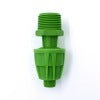 Micro Drip Irrigation Pipe Fitting | 16-17mm - 3/4